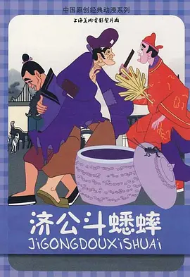 国产午夜视频在永久在线观看