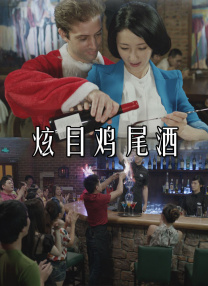 国产午夜视频在永久在线观看