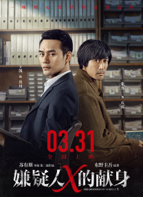 国产午夜视频在永久在线观看